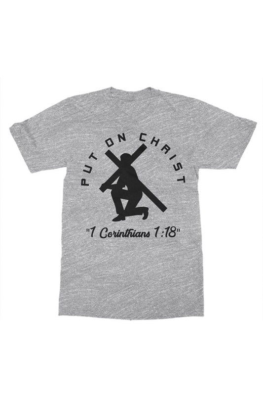 1 Corinthians 1:18 (Gildan T-Shirts)
