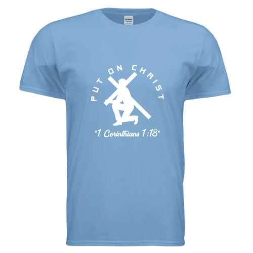 CAROLINA BLUE - FRONT