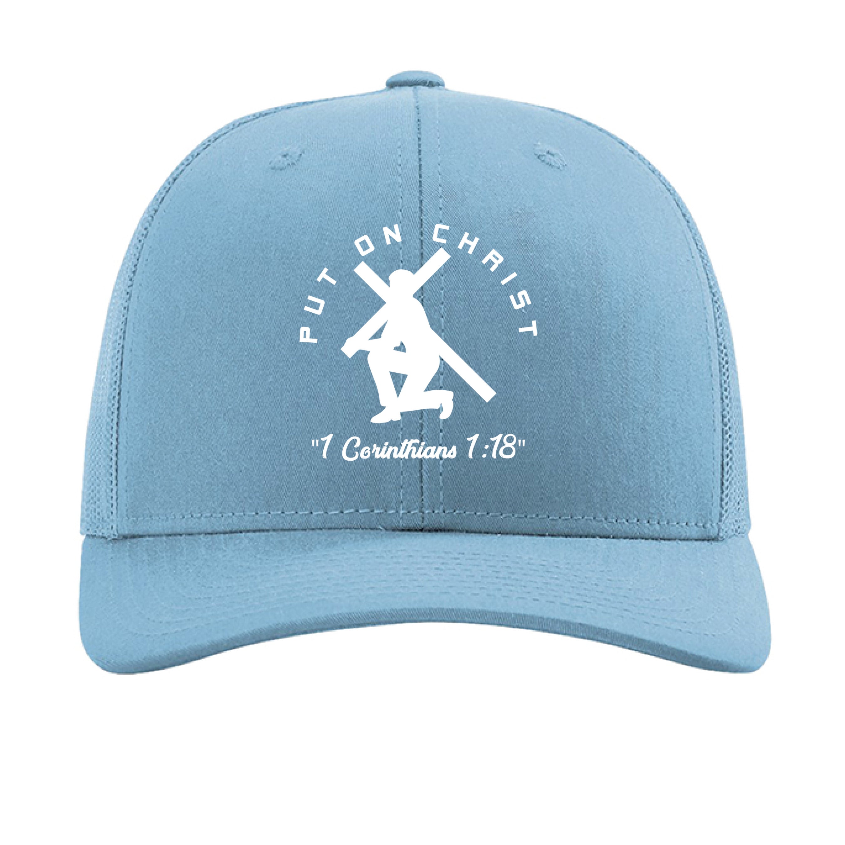 Columbia Blue - FRONT